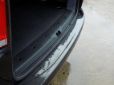 Vehicle Styling