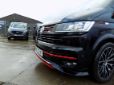 Vehicle Styling