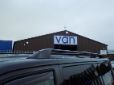 Vehicle Styling
